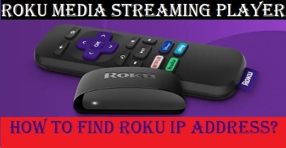 How to find ip address on roku express